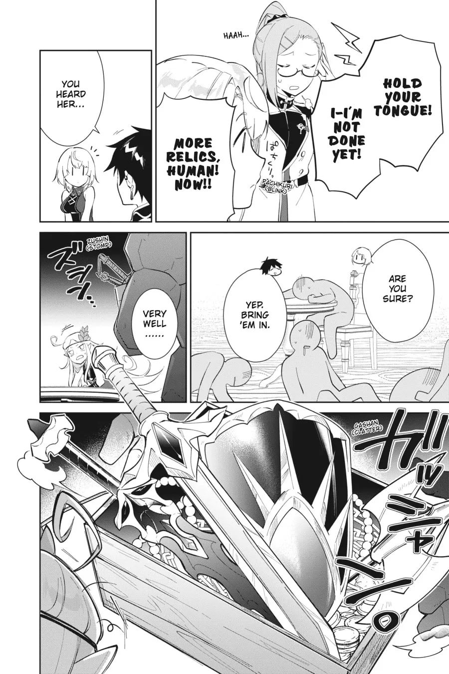 Let This Grieving Soul Retire Chapter 39 page 8 - 