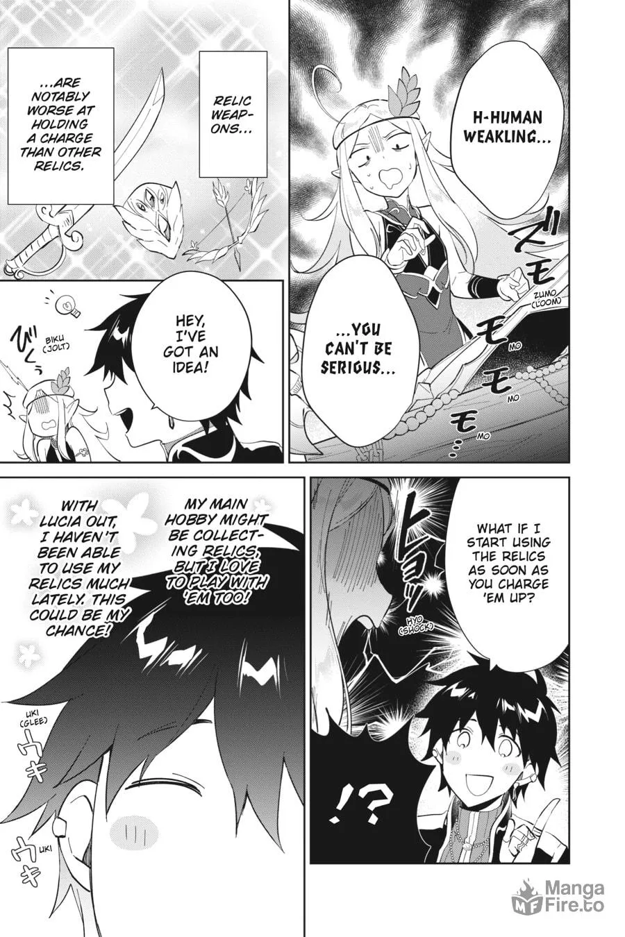 Let This Grieving Soul Retire Chapter 39 page 9 - 