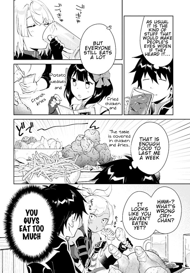 Let This Grieving Soul Retire Chapter 40.1 page 11 - 