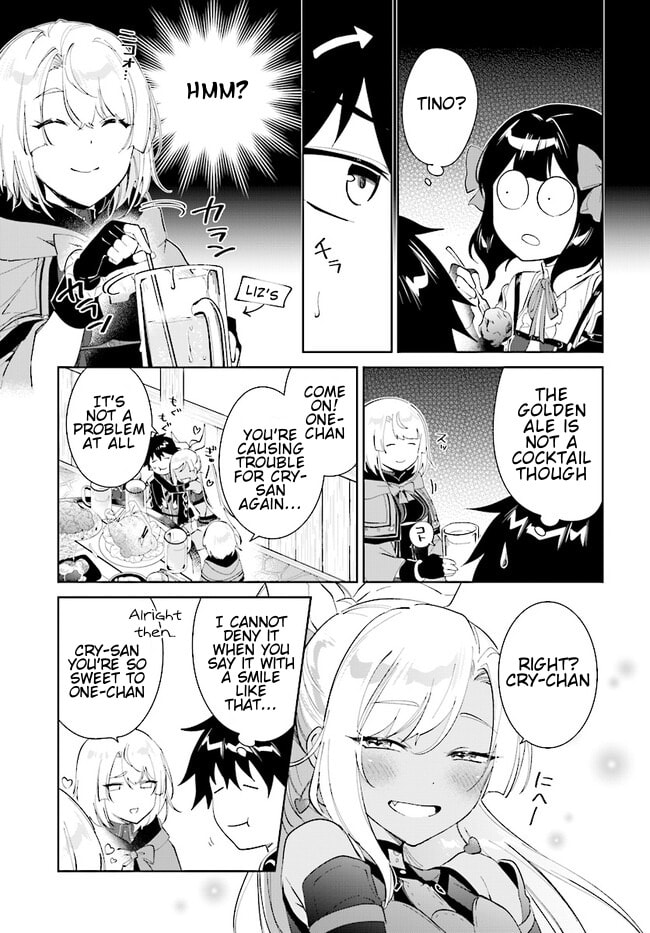 Let This Grieving Soul Retire Chapter 40.1 page 14 - 