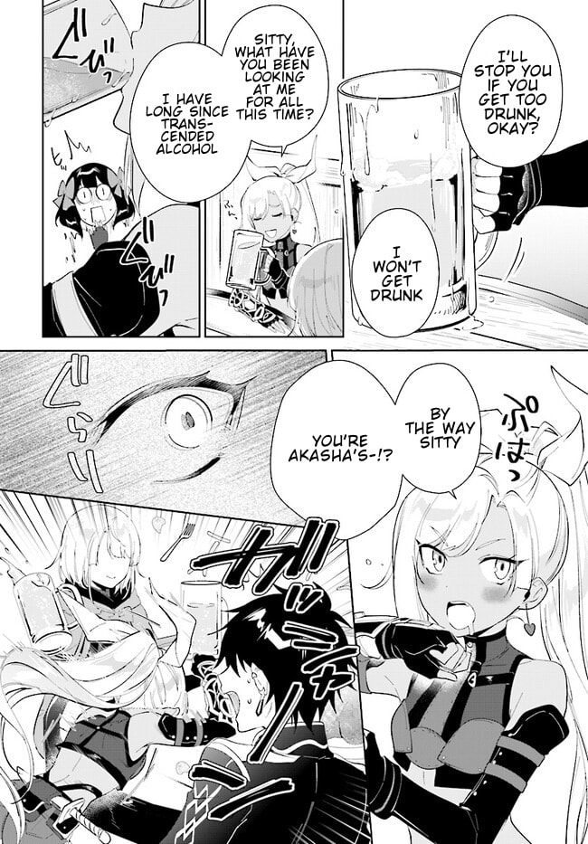 Let This Grieving Soul Retire Chapter 40.1 page 15 - 