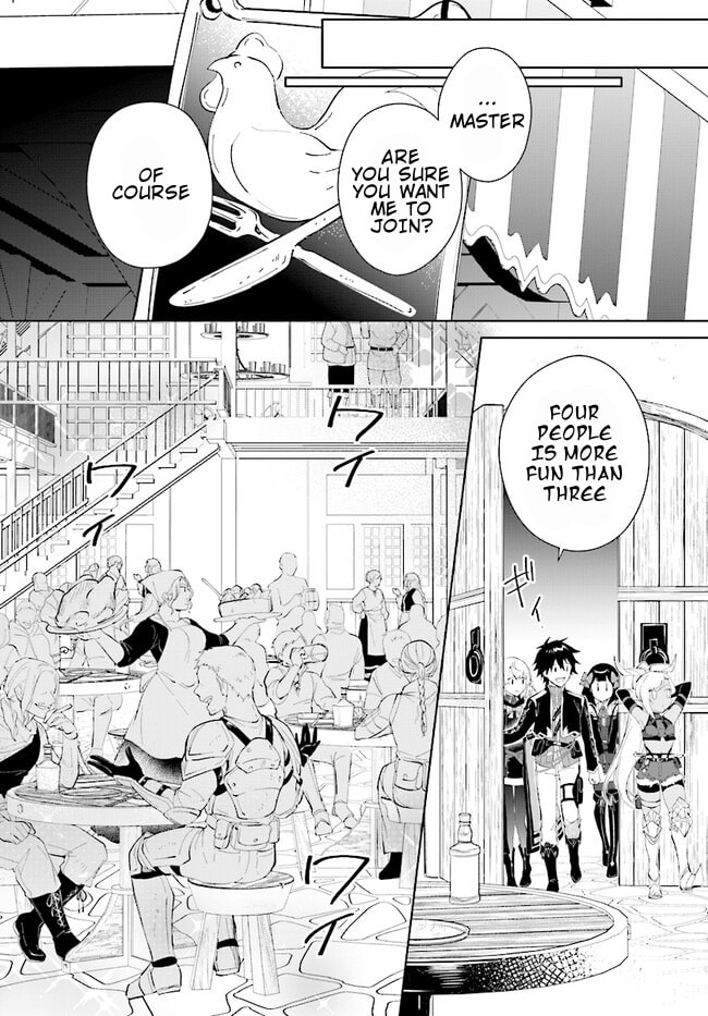 Let This Grieving Soul Retire Chapter 40.1 page 5 - 