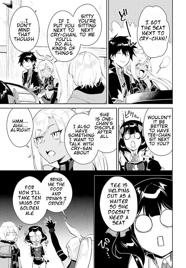 Let This Grieving Soul Retire Chapter 40.1 page 6 - 