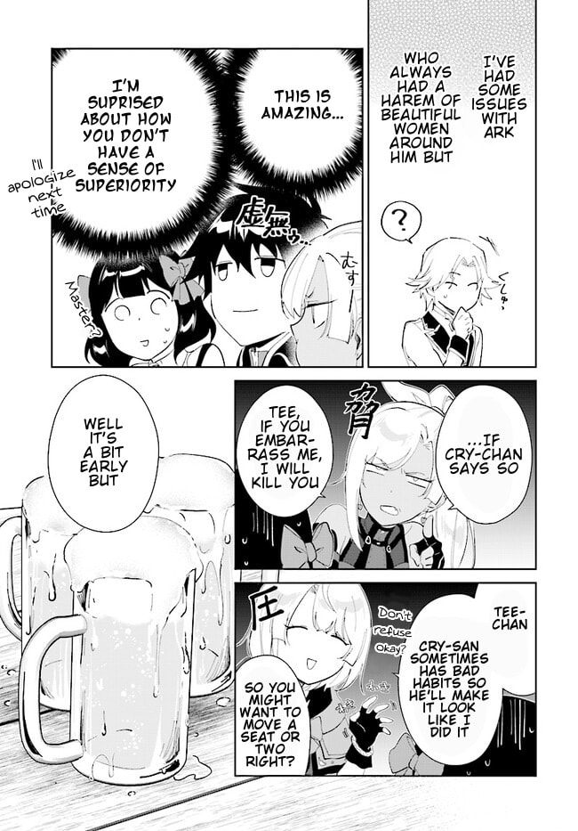 Let This Grieving Soul Retire Chapter 40.1 page 8 - 