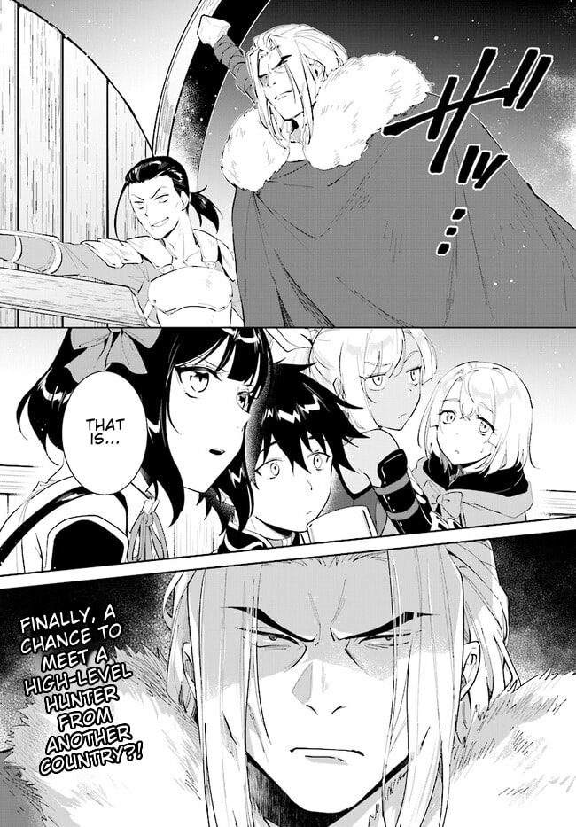 Let This Grieving Soul Retire Chapter 40.2 page 14 - 