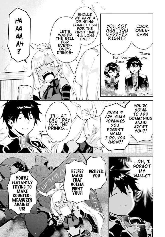 Let This Grieving Soul Retire Chapter 40.2 page 4 - 