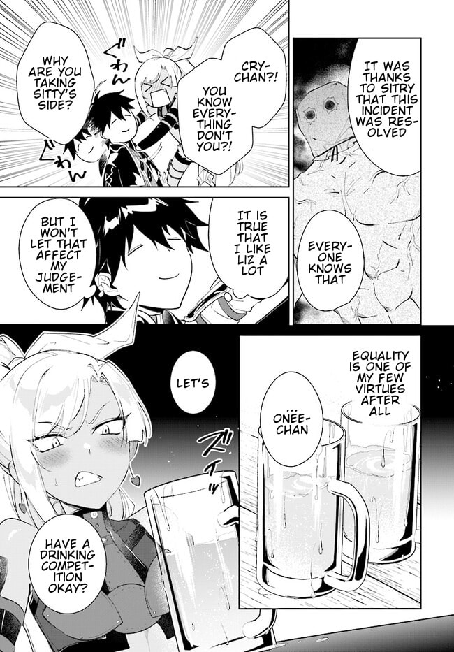 Let This Grieving Soul Retire Chapter 40.2 page 6 - 