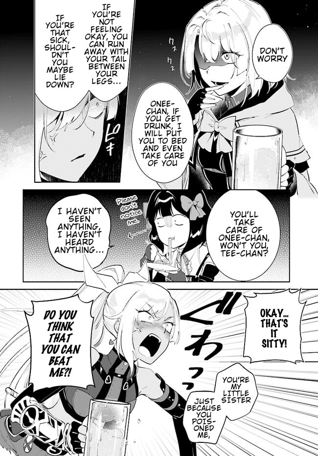 Let This Grieving Soul Retire Chapter 40.2 page 7 - 