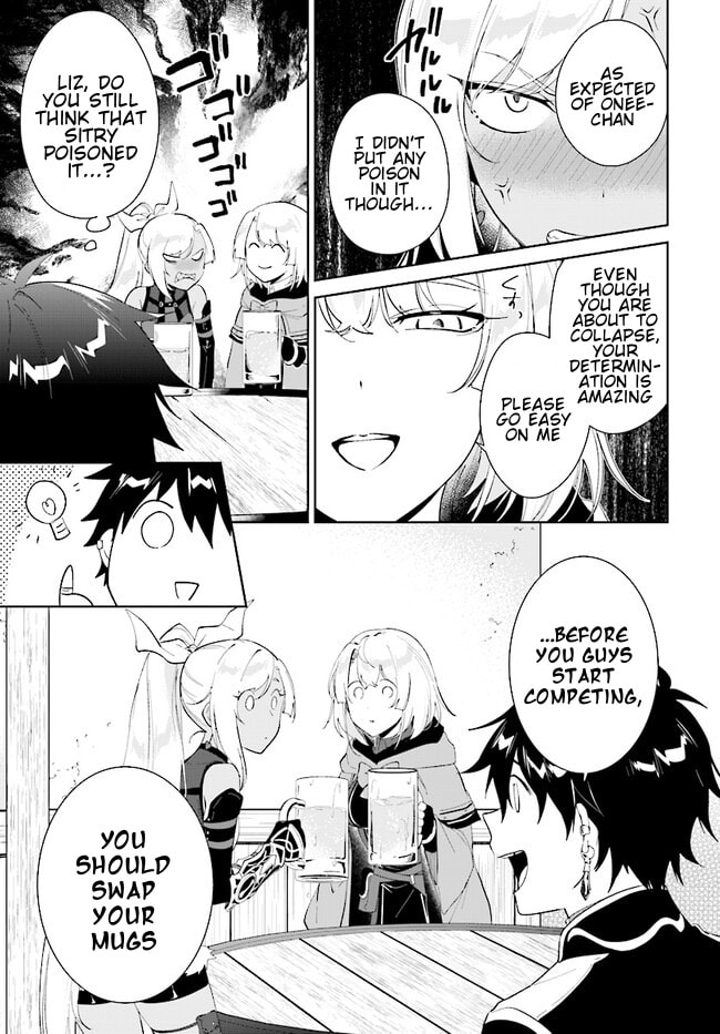 Let This Grieving Soul Retire Chapter 40.2 page 8 - 