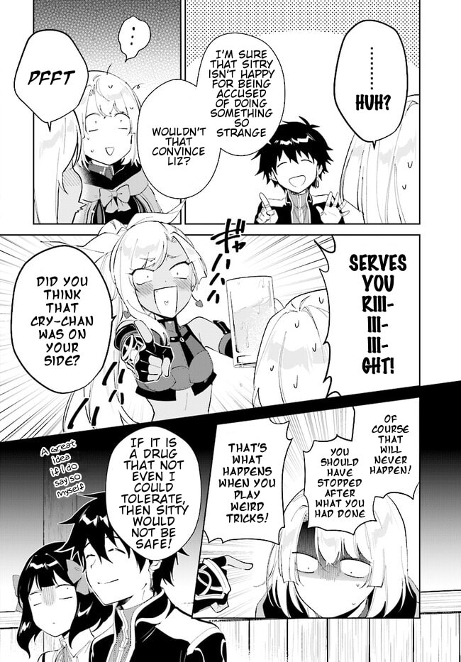 Let This Grieving Soul Retire Chapter 40.2 page 9 - 