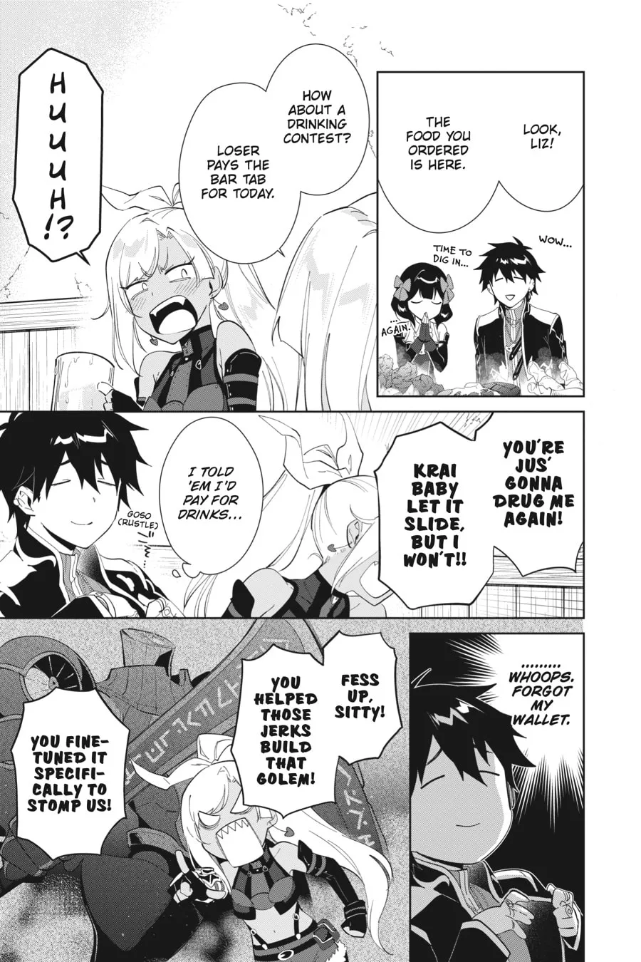 Let This Grieving Soul Retire Chapter 40 page 17 - 