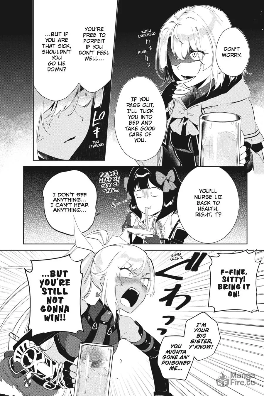 Let This Grieving Soul Retire Chapter 40 page 20 - 
