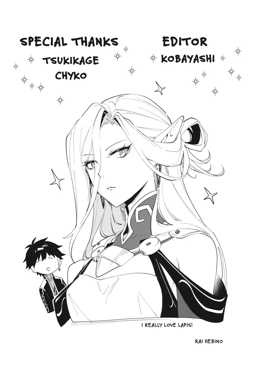 Let This Grieving Soul Retire Chapter 40 page 29 - 