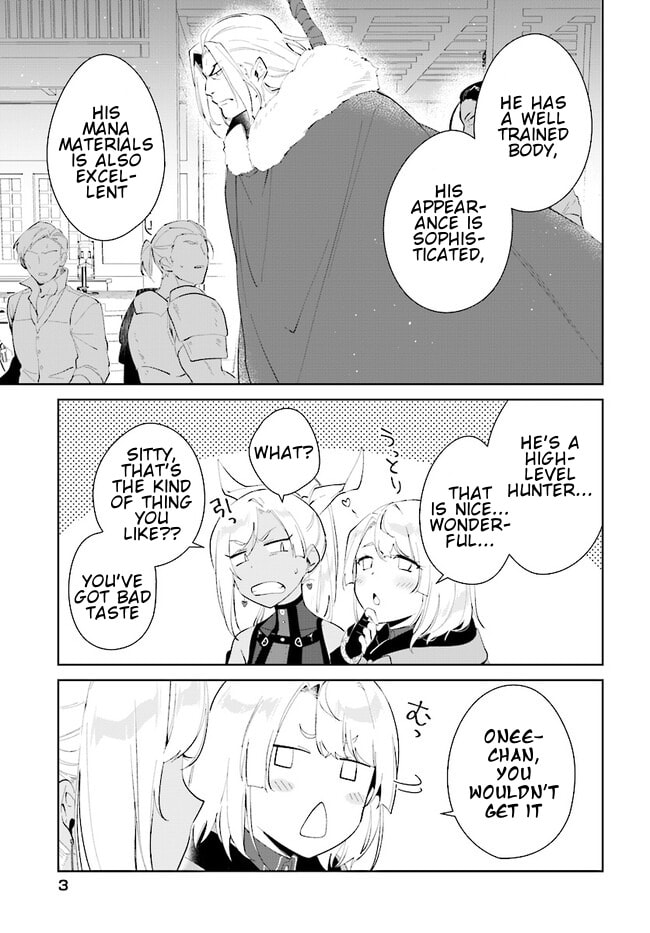 Let This Grieving Soul Retire Chapter 41.1 page 4 - 