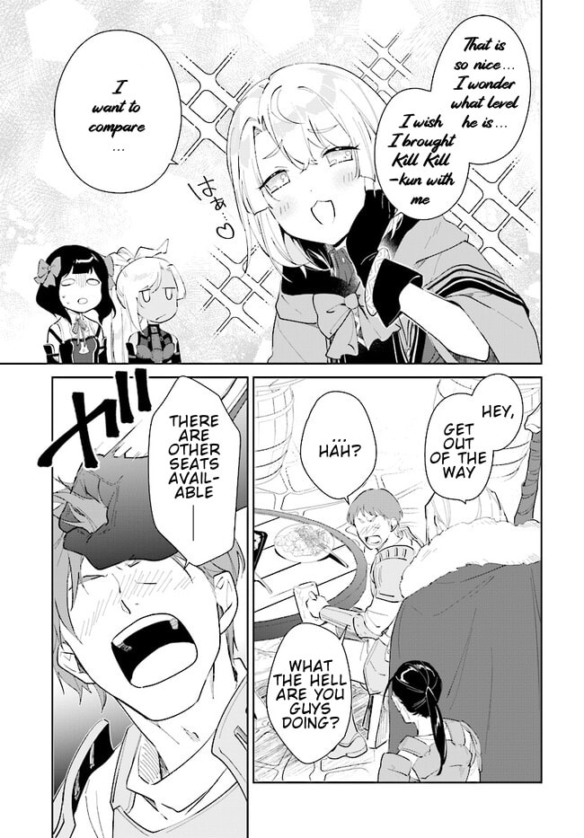 Let This Grieving Soul Retire Chapter 41.1 page 6 - 