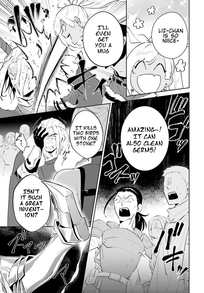 Let This Grieving Soul Retire Chapter 41.2 page 2 - 