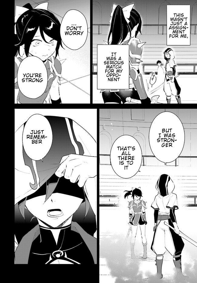 Let This Grieving Soul Retire Chapter 41.2 page 11 - 