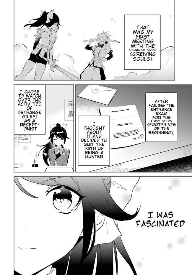 Let This Grieving Soul Retire Chapter 41.2 page 13 - 