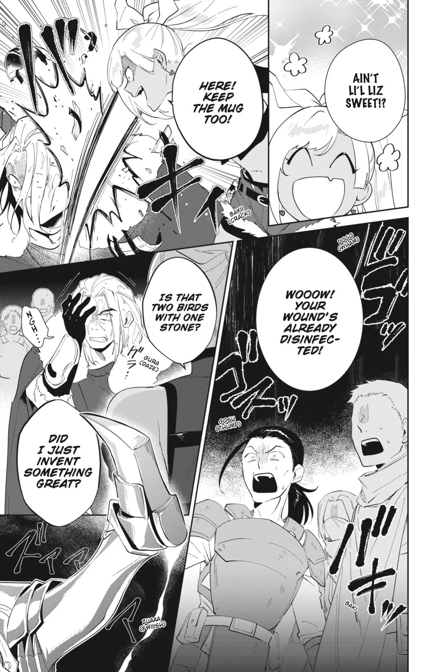 Let This Grieving Soul Retire Chapter 41 page 17 - 