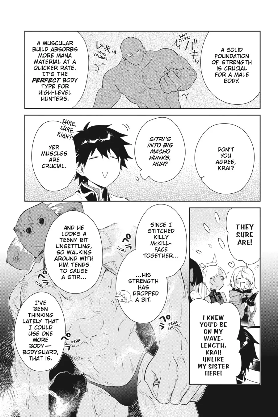 Let This Grieving Soul Retire Chapter 41 page 4 - 