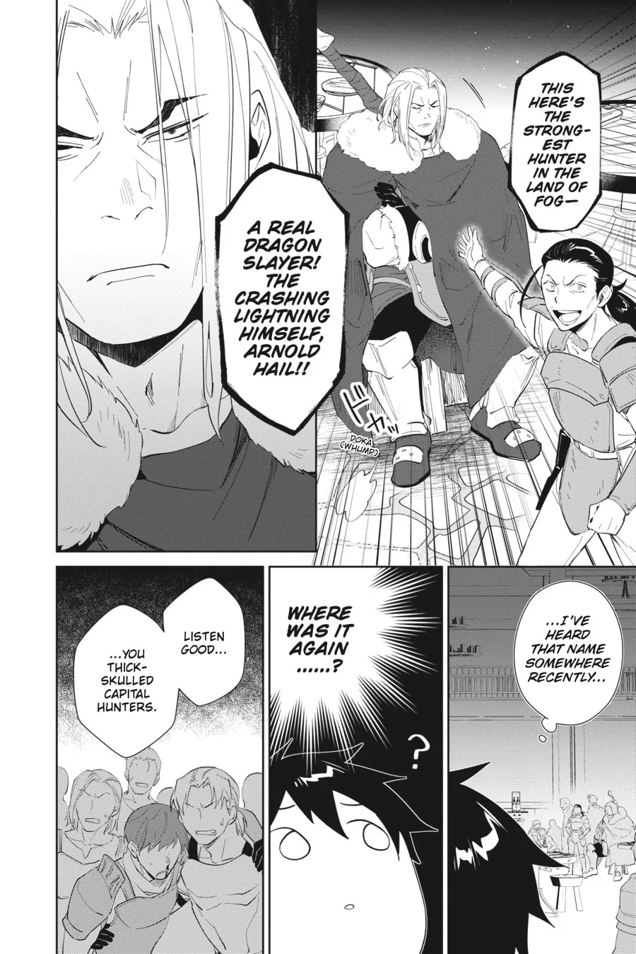 Let This Grieving Soul Retire Chapter 41 page 8 - 