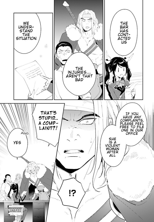 Let This Grieving Soul Retire Chapter 42.1 page 12 - 
