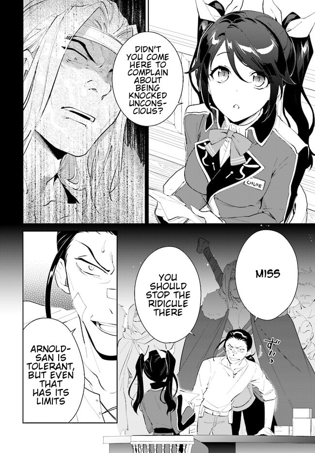 Let This Grieving Soul Retire Chapter 42.1 page 13 - 