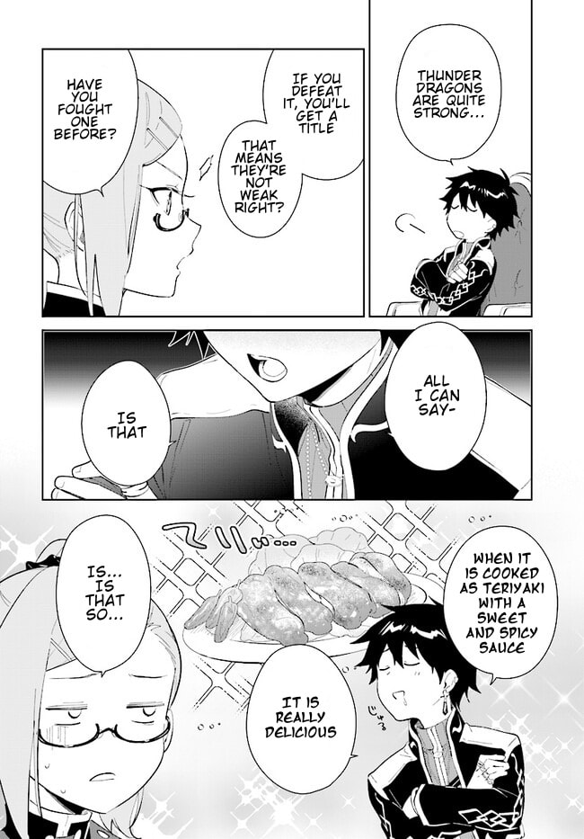 Let This Grieving Soul Retire Chapter 42.1 page 5 - 