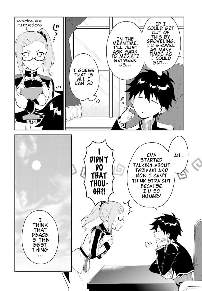 Let This Grieving Soul Retire Chapter 42.1 page 7 - 
