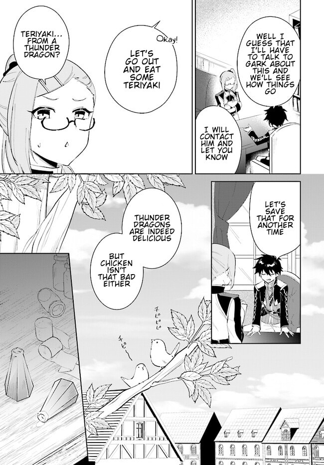 Let This Grieving Soul Retire Chapter 42.1 page 8 - 