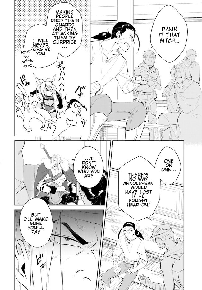 Let This Grieving Soul Retire Chapter 42.1 page 9 - 