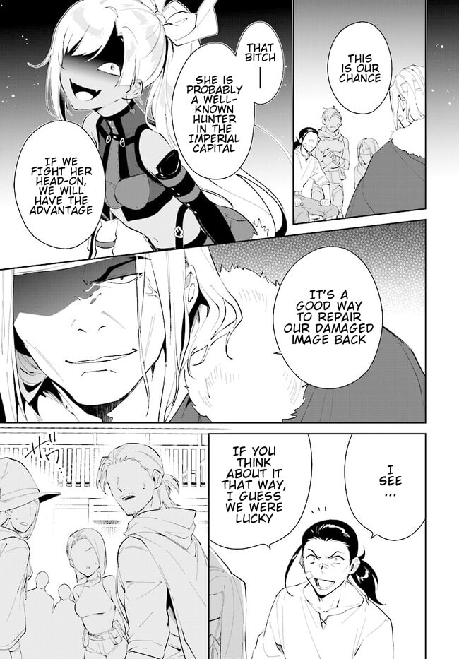 Let This Grieving Soul Retire Chapter 42.1 page 10 - 