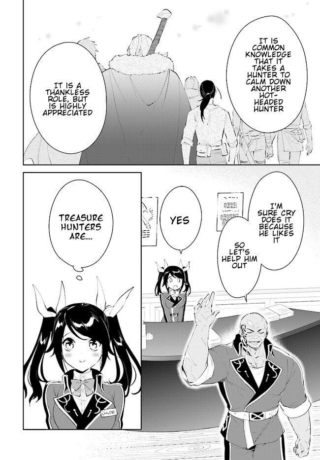 Let This Grieving Soul Retire Chapter 42.2 page 11 - 