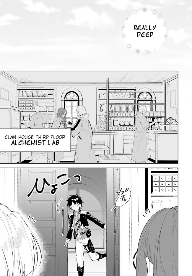 Let This Grieving Soul Retire Chapter 42.2 page 12 - 
