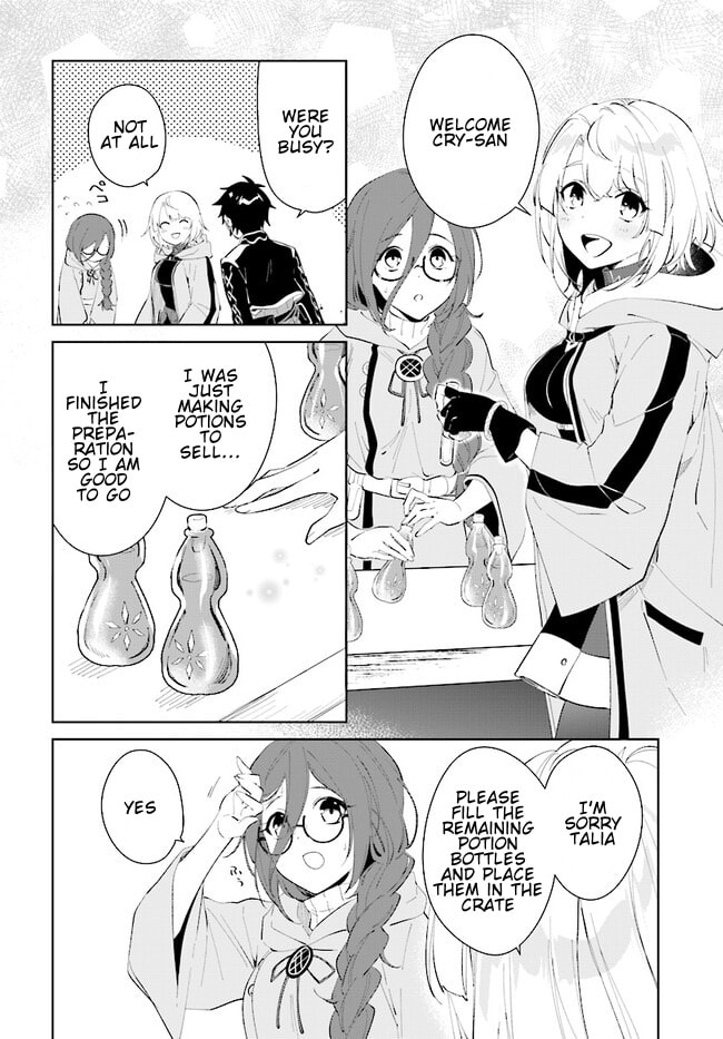 Let This Grieving Soul Retire Chapter 42.2 page 13 - 