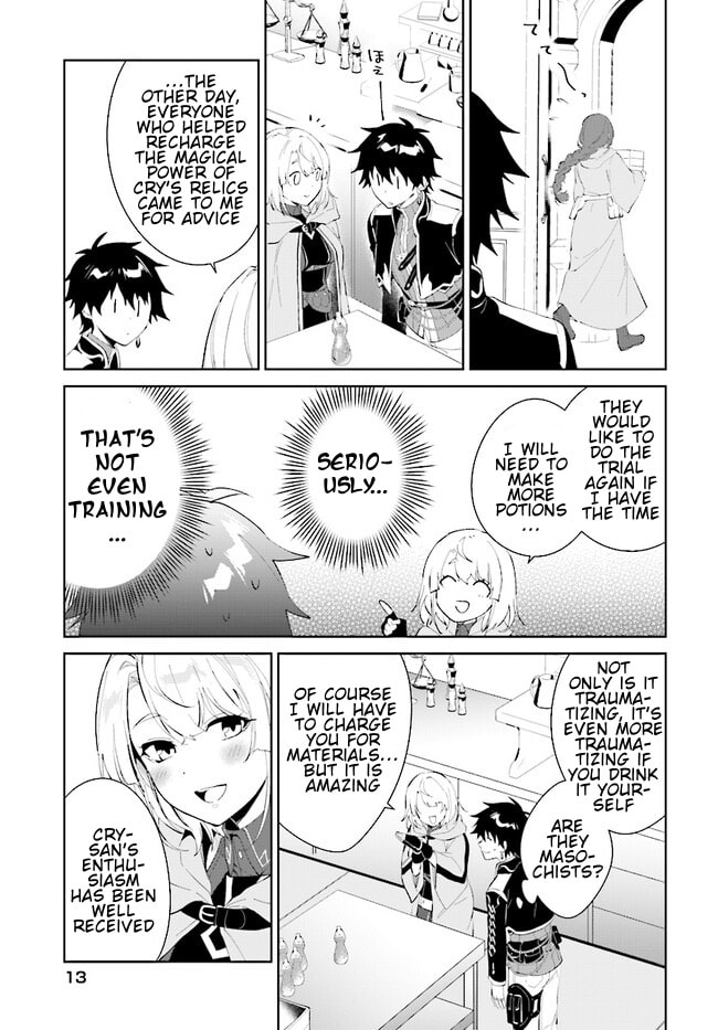 Let This Grieving Soul Retire Chapter 42.2 page 14 - 