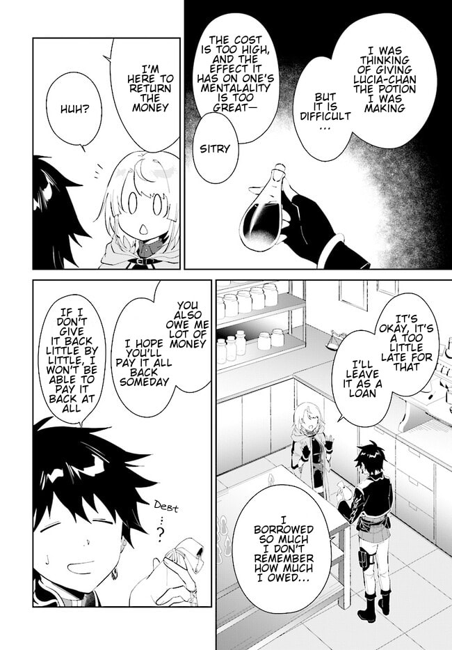 Let This Grieving Soul Retire Chapter 42.2 page 17 - 