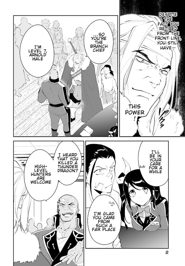 Let This Grieving Soul Retire Chapter 42.2 page 3 - 