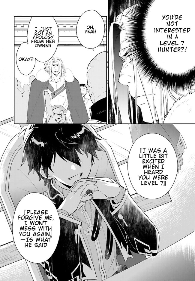 Let This Grieving Soul Retire Chapter 42.2 page 7 - 