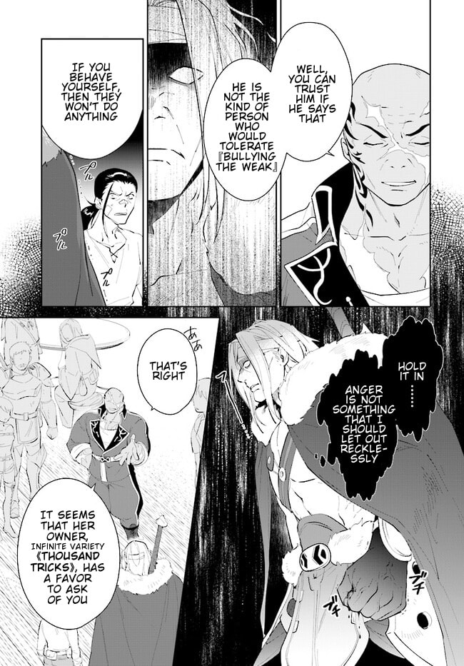 Let This Grieving Soul Retire Chapter 42.2 page 8 - 