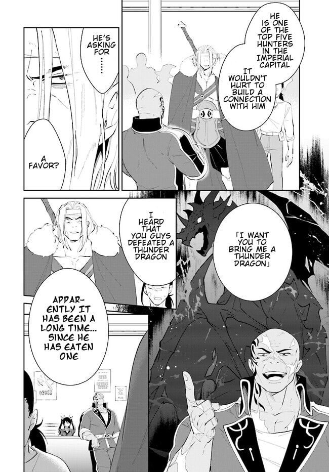 Let This Grieving Soul Retire Chapter 42.2 page 9 - 