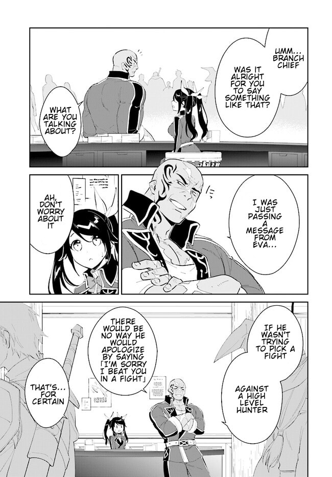 Let This Grieving Soul Retire Chapter 42.2 page 10 - 