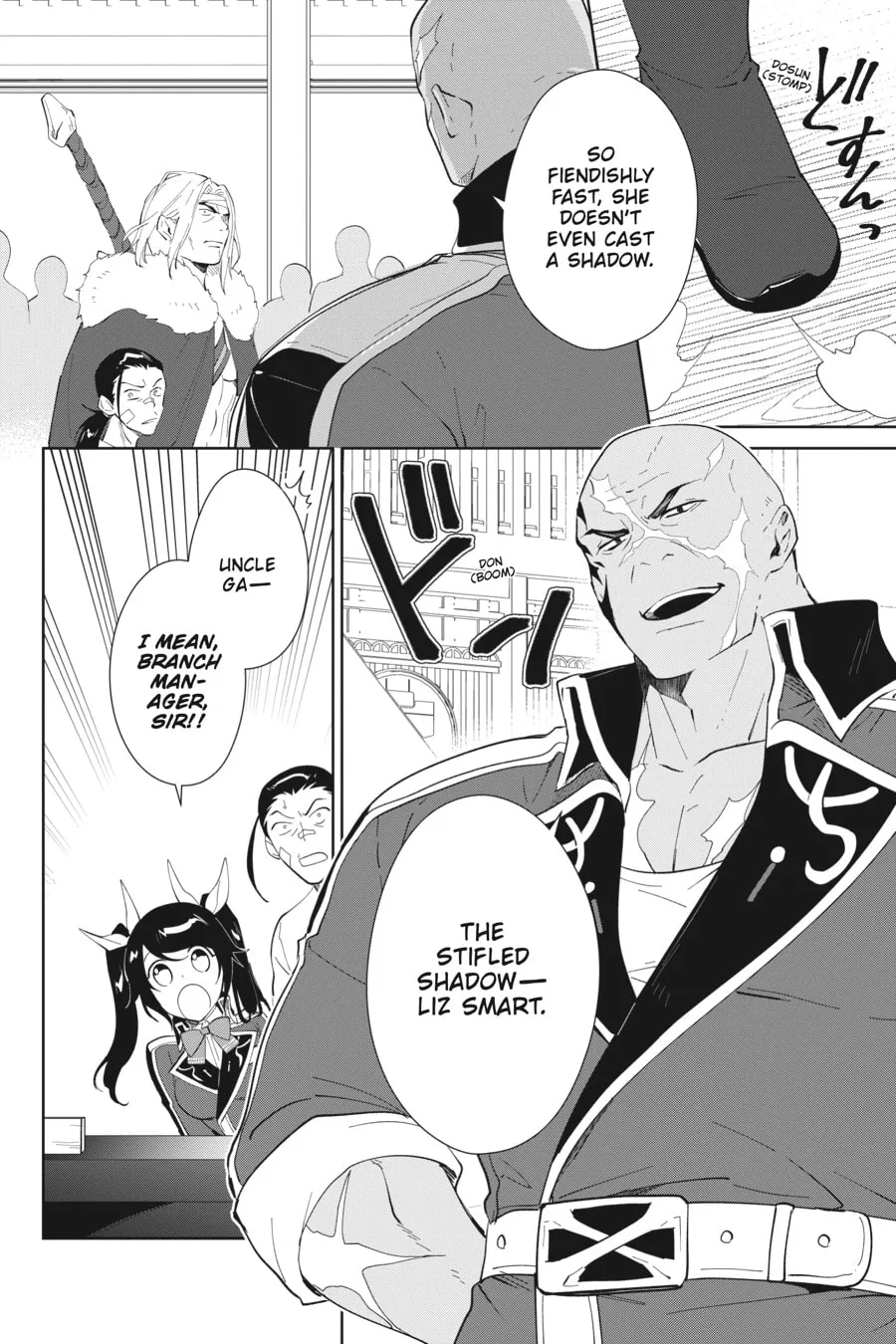 Let This Grieving Soul Retire Chapter 42 page 14 - 