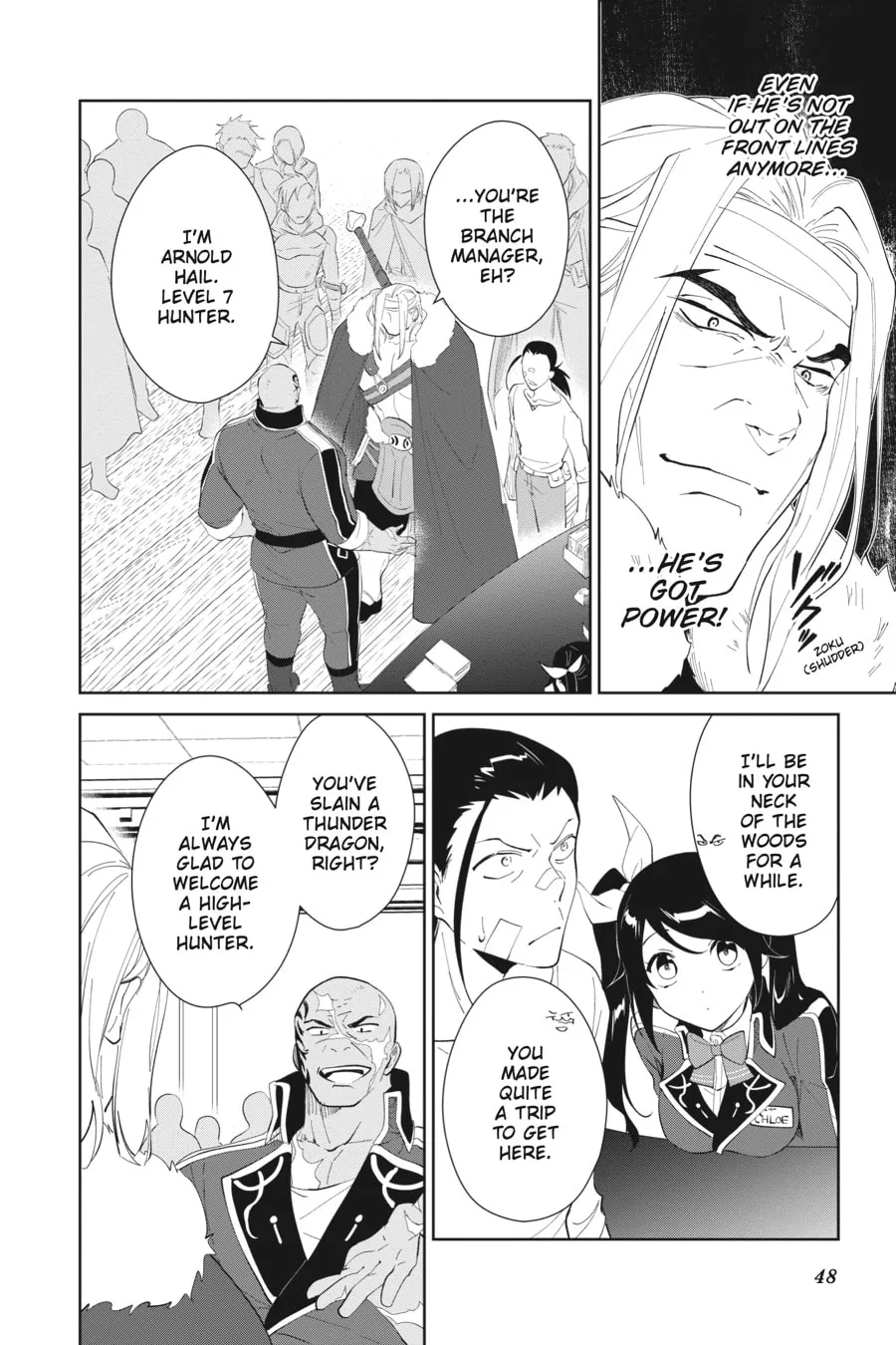 Let This Grieving Soul Retire Chapter 42 page 16 - 