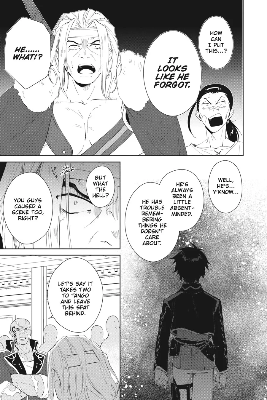 Let This Grieving Soul Retire Chapter 42 page 19 - 