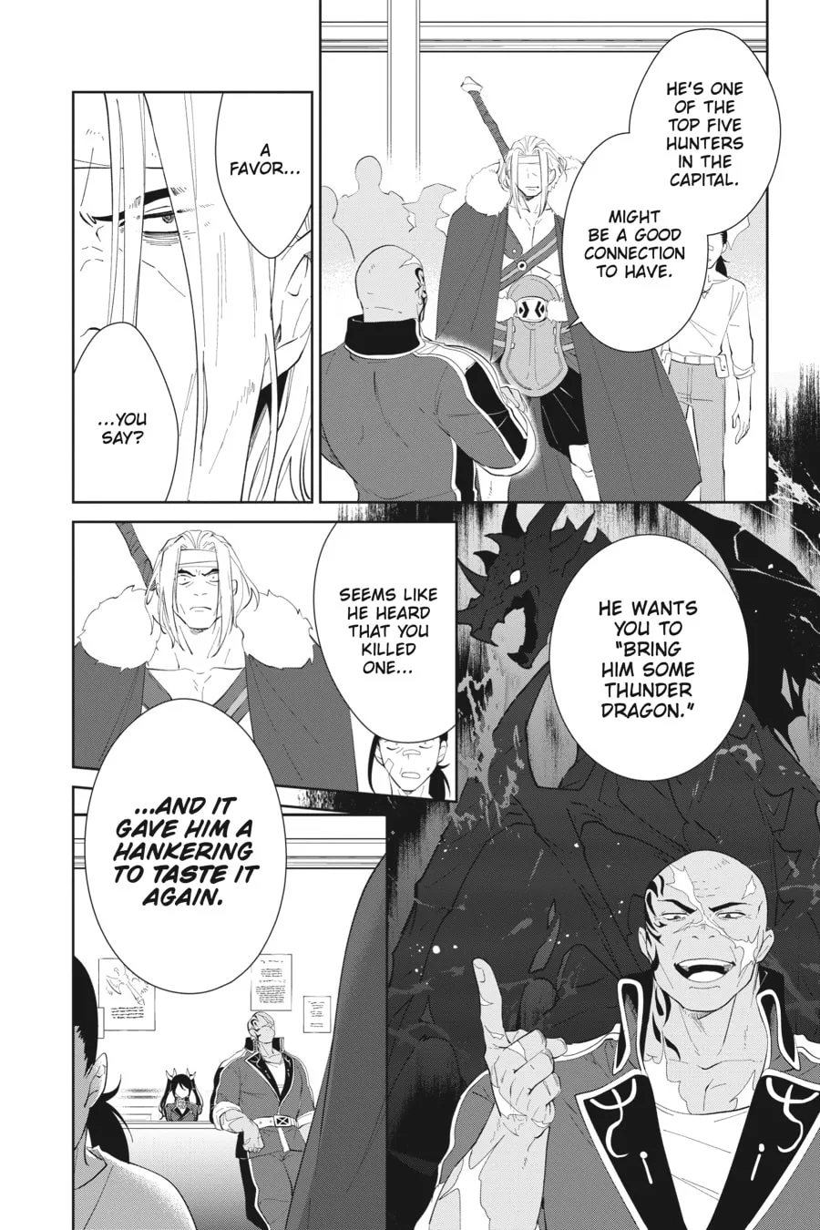 Let This Grieving Soul Retire Chapter 42 page 22 - 