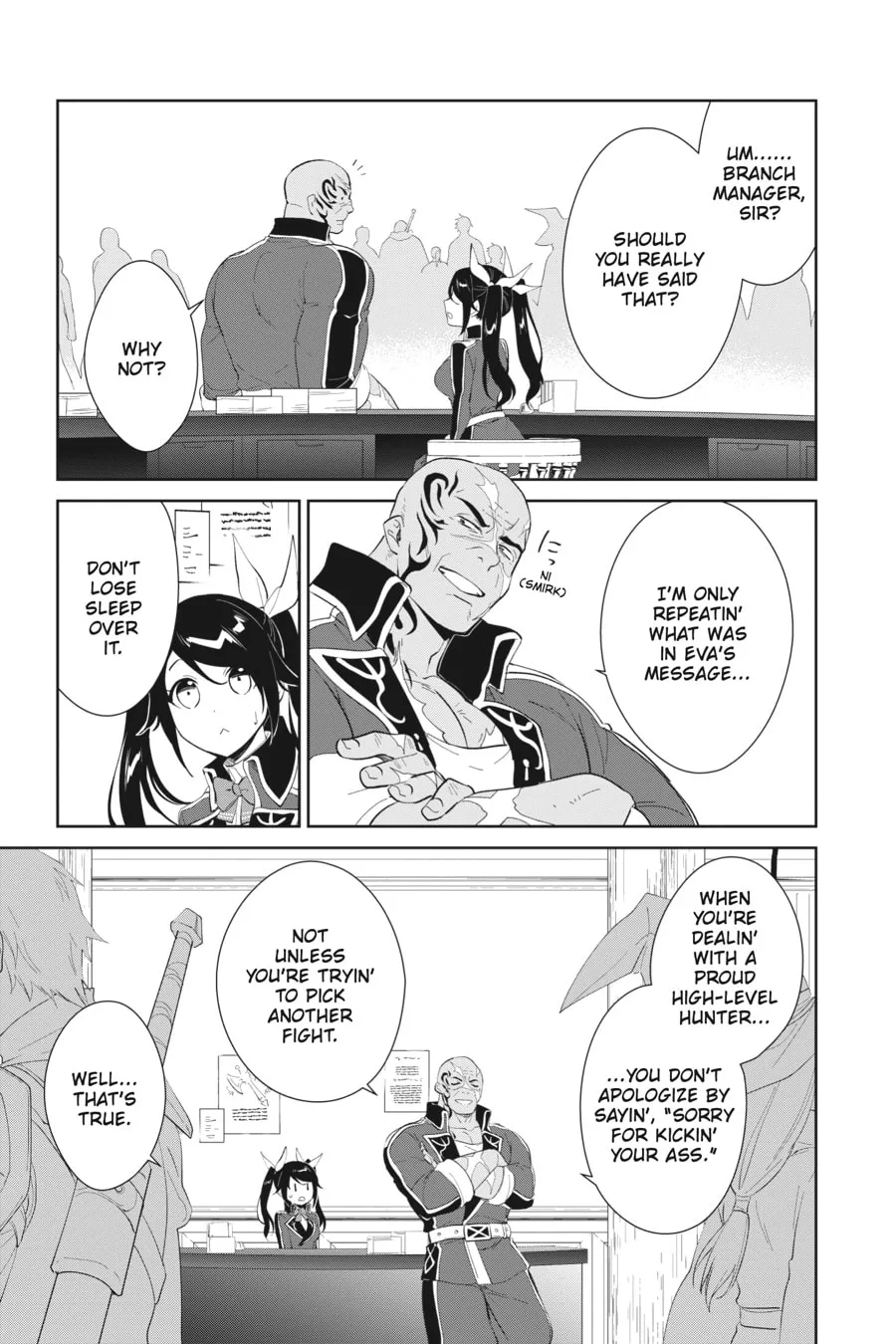 Let This Grieving Soul Retire Chapter 42 page 23 - 