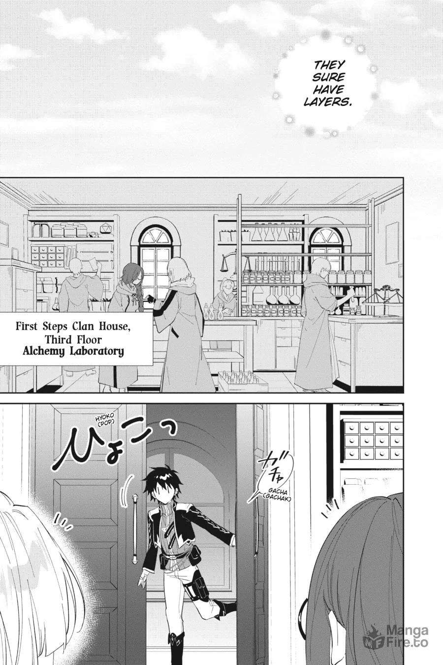 Let This Grieving Soul Retire Chapter 42 page 25 - 