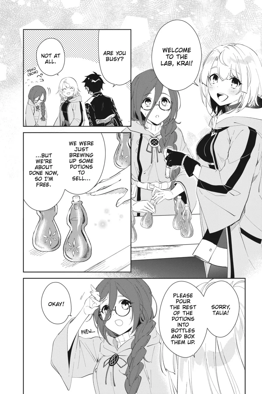 Let This Grieving Soul Retire Chapter 42 page 26 - 