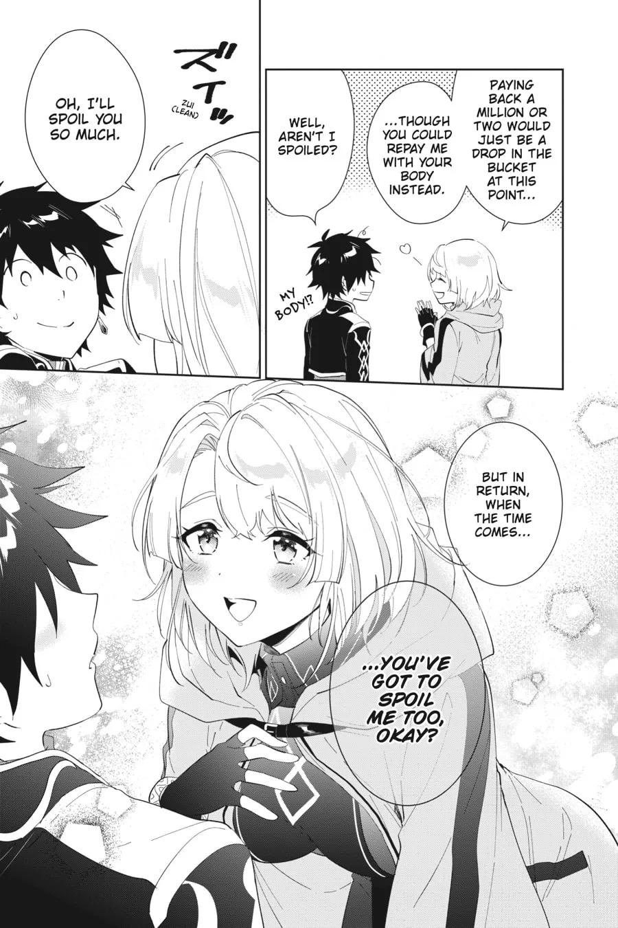 Let This Grieving Soul Retire Chapter 42 page 31 - 